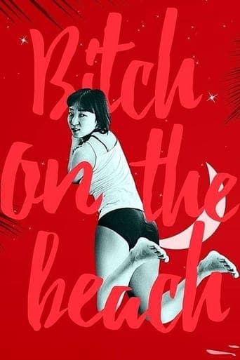 Bitch on the Beach poster - Find streaming availability