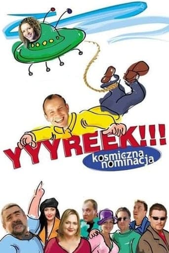 Yyyreek!!! Kosmiczna nominacja poster - Find streaming availability