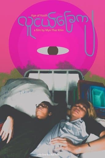 Age of Youth poster - Find streaming availability