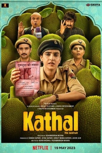Kathal poster - Find streaming availability