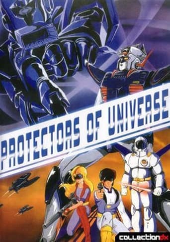 Protectors of Universe poster - Find streaming availability