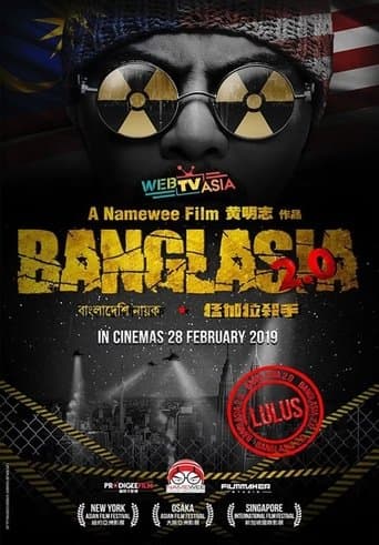 Banglasia 2.0 poster - Find streaming availability