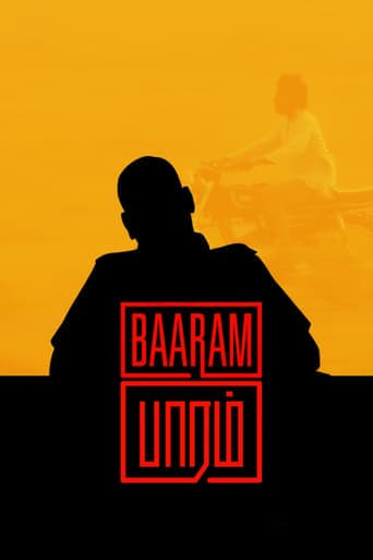 Baaram poster - Find streaming availability