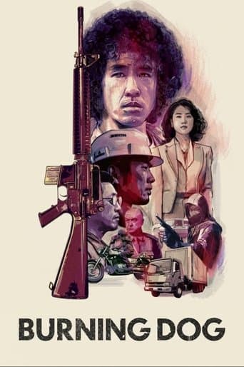 Burning Dog poster - Find streaming availability