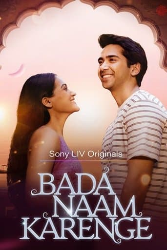 Bada Naam Karenge poster - Find streaming availability