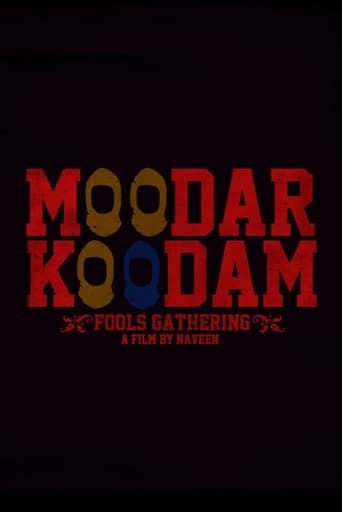 Moodar Koodam poster - Find streaming availability