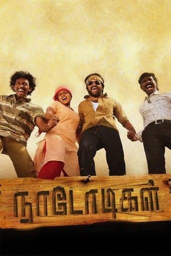 Naadodigal poster - Find streaming availability