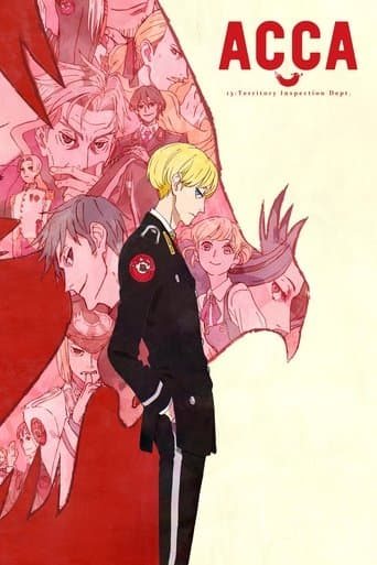 ACCA: 13-Territory Inspection Dept. poster - Find streaming availability