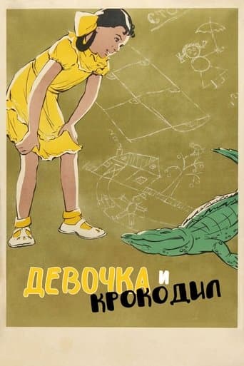 The Girl and the Crocodile poster - Find streaming availability