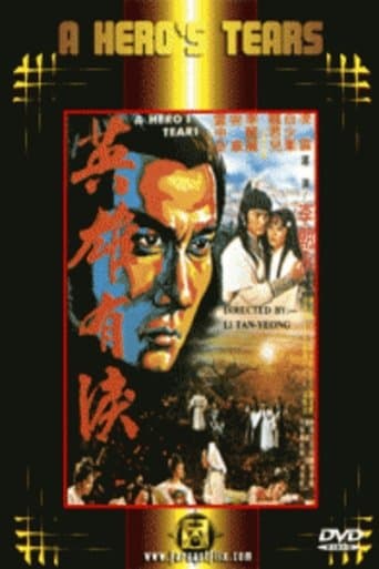 A Hero's Tears poster - Find streaming availability