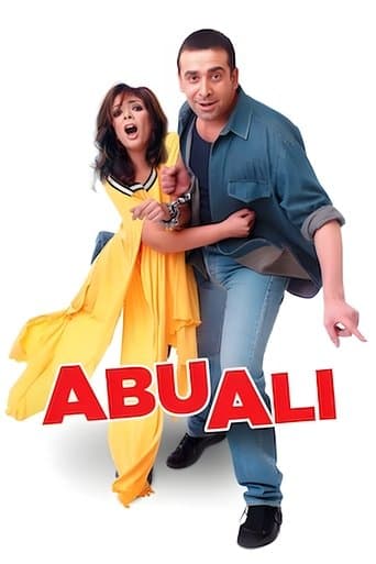 Abu Ali poster - Find streaming availability