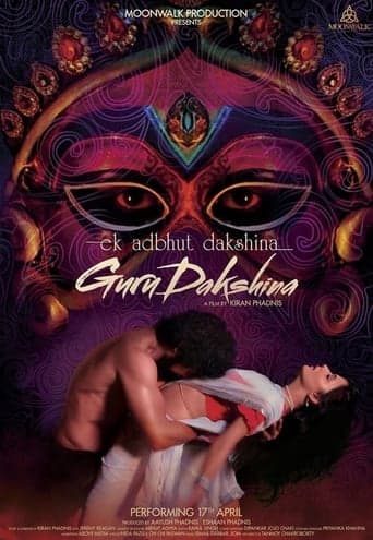 Gurudakshina poster - Find streaming availability