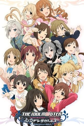 THE iDOLM@STER Cinderella Girls poster - Find streaming availability