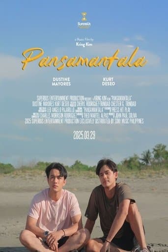 Pansamantala poster - Find streaming availability