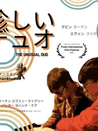 The Unususal Duo poster - Find streaming availability