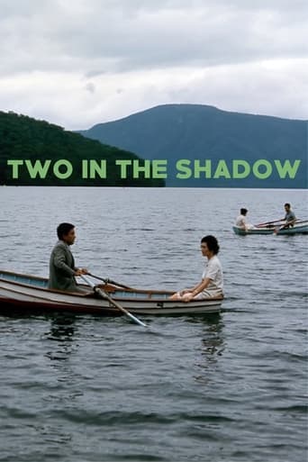 Two in the Shadow poster - Find streaming availability