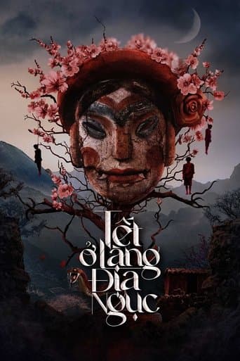 Hellbound Village poster - Find streaming availability