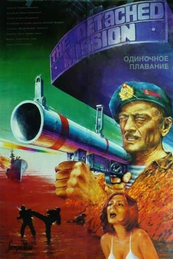 The Detached Mission poster - Find streaming availability