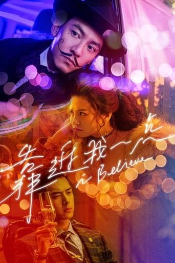 I Believe poster - Find streaming availability