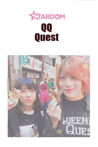 Stardom: QQ Quest poster - Find streaming availability