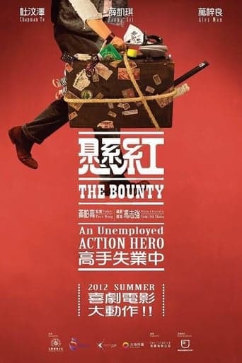 The Bounty poster - Find streaming availability