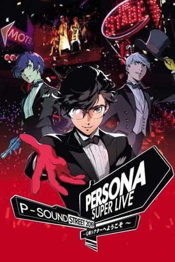 Persona Super Live P-Sound Street 2019 - Welcome To Q Theater poster - Find streaming availability