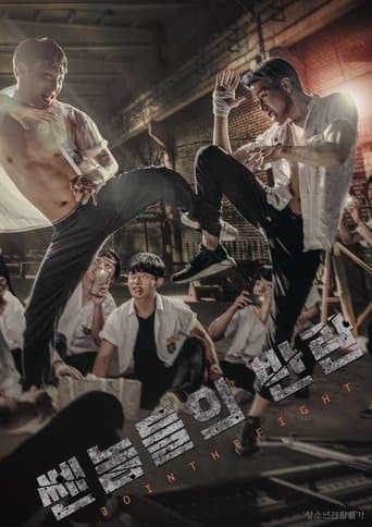 Join the Fight poster - Find streaming availability