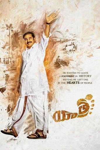 Yatra poster - Find streaming availability