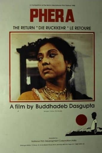 The Return poster - Find streaming availability