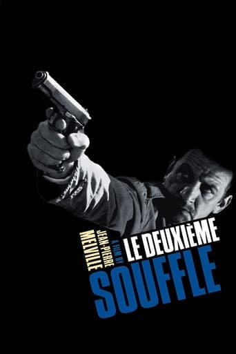 Le Deuxième Souffle poster - Find streaming availability