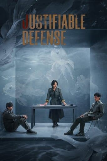 Justifiable Defense poster - Find streaming availability
