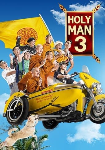 The Holy Man 3 poster - Find streaming availability