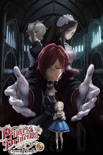 Princess Principal Crown Handler: Chapter 3 poster - Find streaming availability