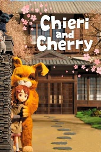 Chieri and Cherry poster - Find streaming availability