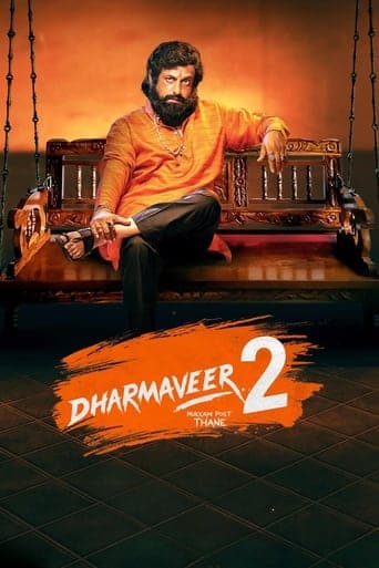 Dharmaveer 2 poster - Find streaming availability