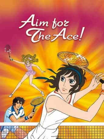 Aim for the Ace! poster - Find streaming availability