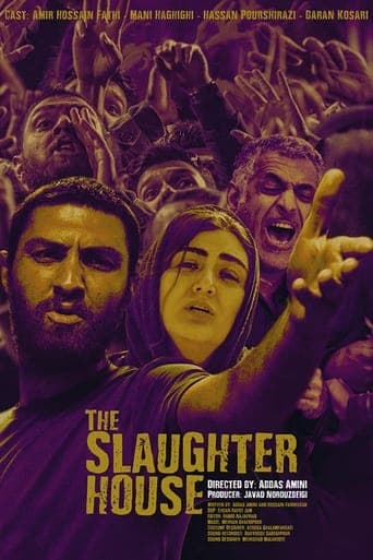 The Slaughterhouse poster - Find streaming availability