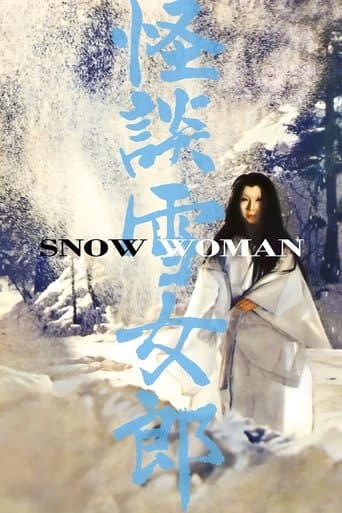The Snow Woman poster - Find streaming availability
