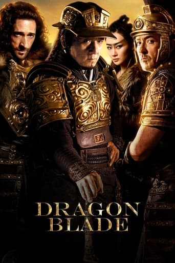 Dragon Blade poster - Find streaming availability