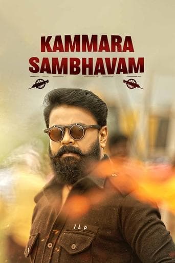 Kammara Sambhavam poster - Find streaming availability
