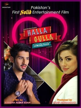 Halla Gulla poster - Find streaming availability