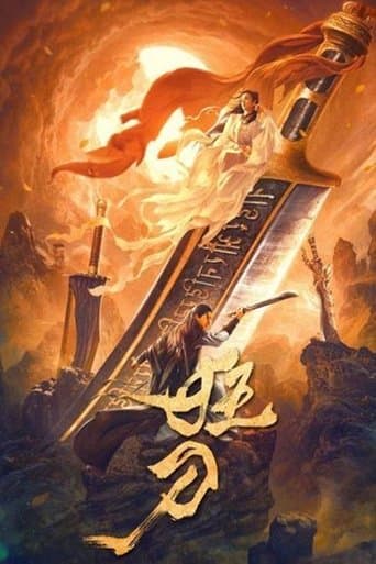 Soul of Blades poster - Find streaming availability