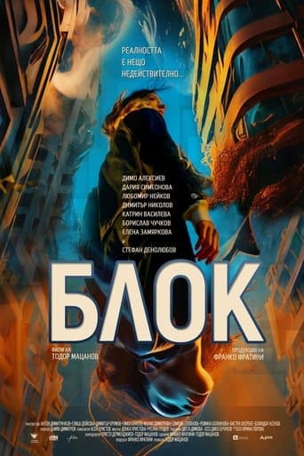 Block poster - Find streaming availability