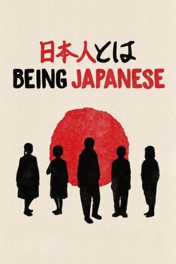 Being Japanese poster - Find streaming availability