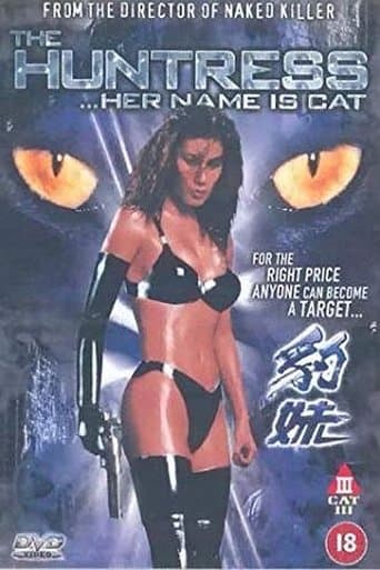 Her Name is Cat poster - Find streaming availability