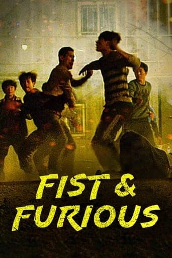 Fist & Furious poster - Find streaming availability