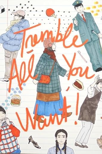 Tremble All You Want poster - Find streaming availability