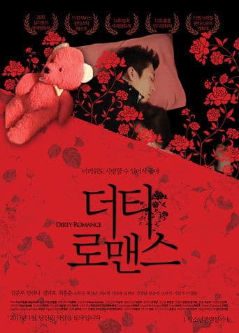 Dirty Romance poster - Find streaming availability