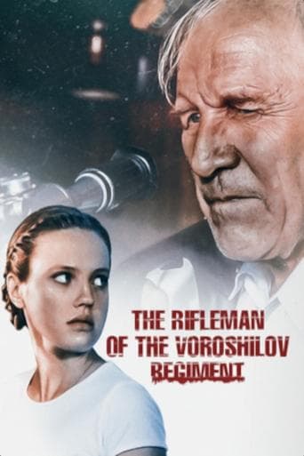 The Rifleman of the Voroshilov Regiment poster - Find streaming availability