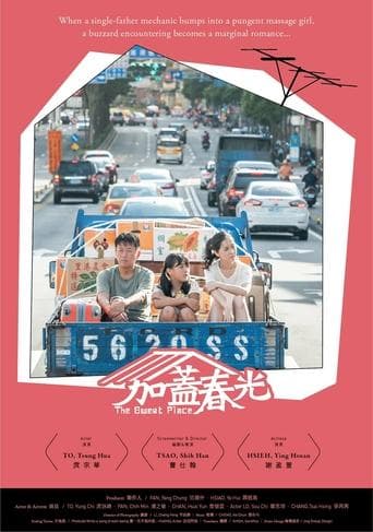 The Sweet Place poster - Find streaming availability